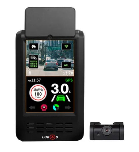 QVIA LUKAS DASHCAM Dash Cam 2CH 1440+1080 LCD+WIFI+GPS Carousel 2