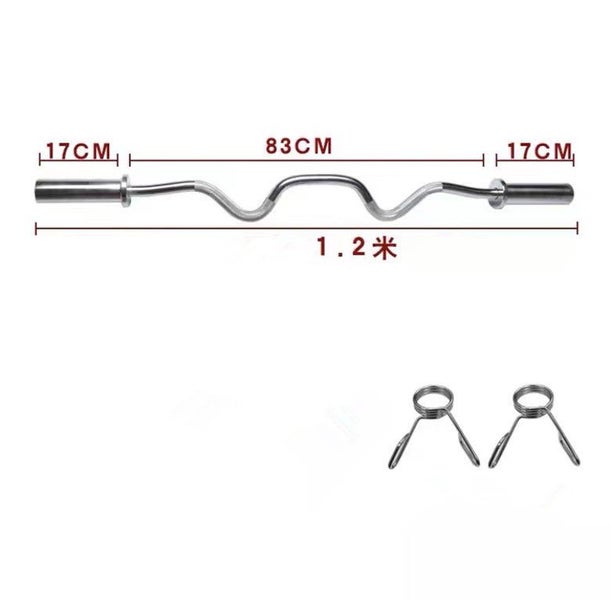 EZ Curl Barbell 4FT Carousel 2