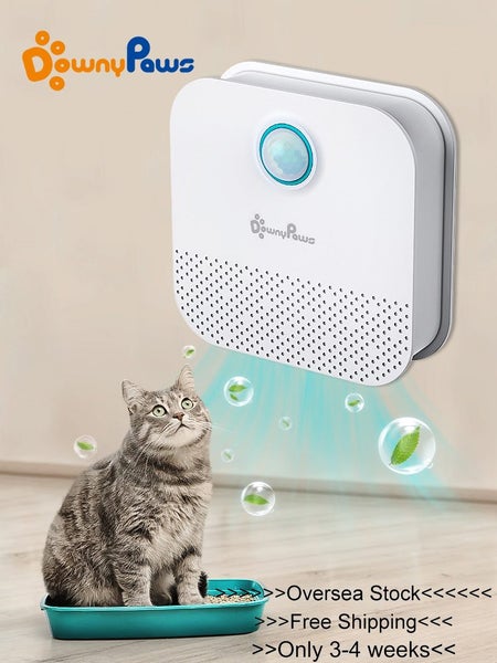 4000mAh Smart Cat Odor Purifier For Cats Litter Box-06049 Carousel 1