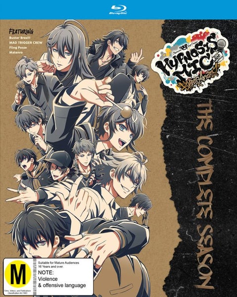 HYPNOSISMIC: DIVISION RAP BATTLE RHYME ANIMA - THE COMPLETE SEASON (BLU-RAY) Carousel 1