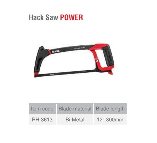 RH-3613 Hack Saw - POWER 12" Carousel 1