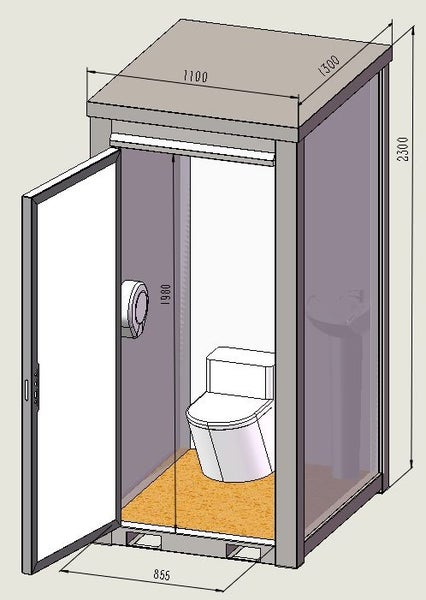 SINGLE TOILET ABLUTION POD Carousel 4