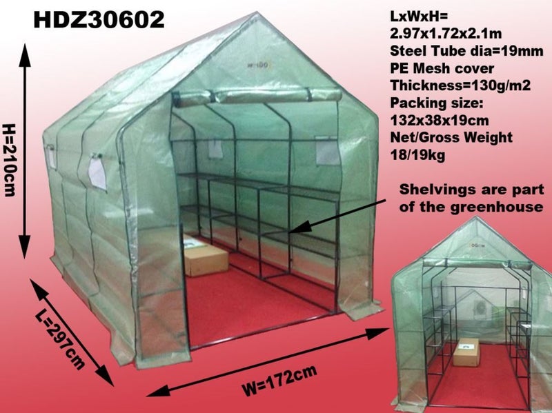 Greenhouse HDZ01601 Walkin Greenhouse Tunnel Style Carousel 2