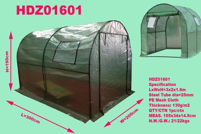 Greenhouse HDZ01601 Walkin Greenhouse Tunnel Style Carousel 1