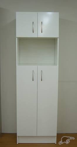 #06 Freestanding Pantry with Microwave space Carousel 1