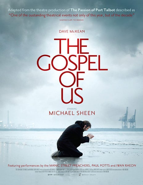 The Gospel of Us (DVD) - New!!! Carousel 1