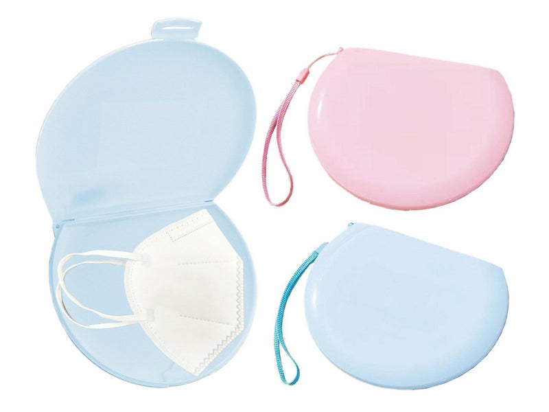 4Pcs Face Mask Storage Case Holder Mask Box Carousel 1