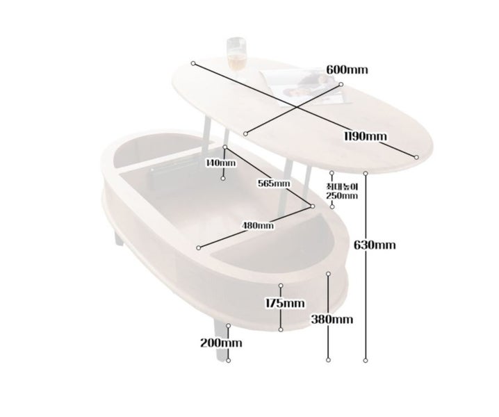 Coffee table Carousel 9