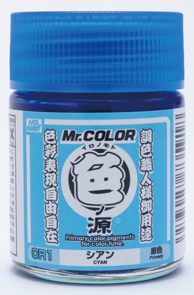 CR1 Cyan Primary Color Pigment 18ml, GSI Mr. Color Pigment Carousel 1