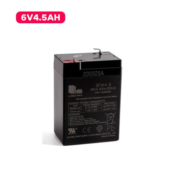 LongWay 6V 4.5AH Rechargeable Battery Carousel 1