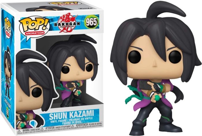 Bakugan - Shun Kazami Pop! Vinyl Figure Carousel 1