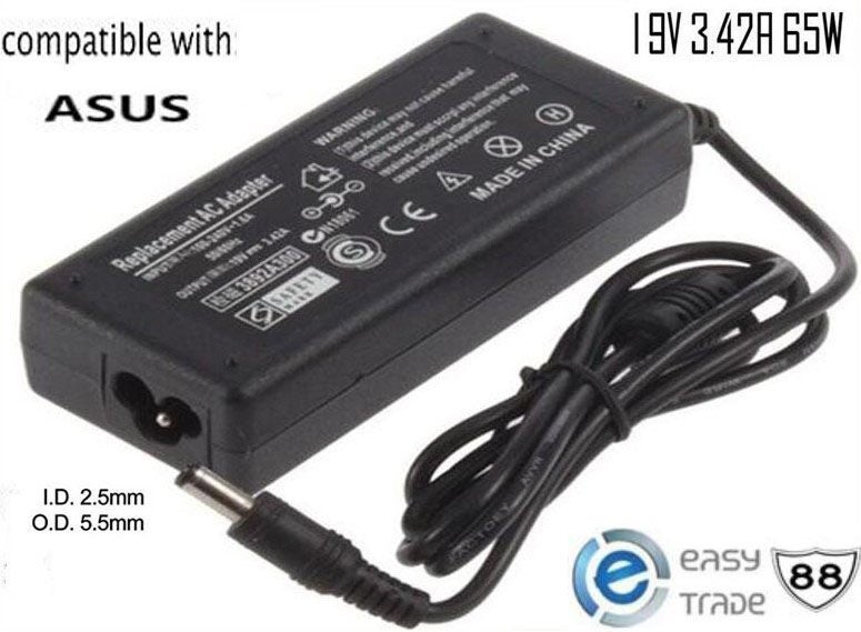 Asus Laptop Charger Carousel 1