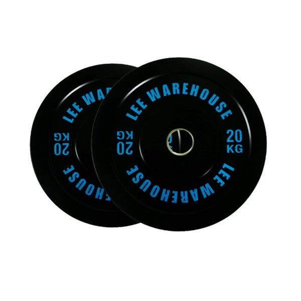 Bumper Plates - 2 x 20kg Carousel 1