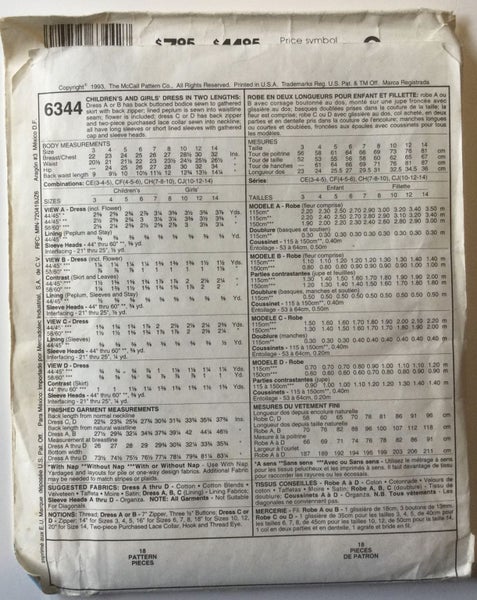 MCCALLS 6344 CHILDS DRESS 4 STYLES 4-6 LANG FOR GIRLS Carousel 2