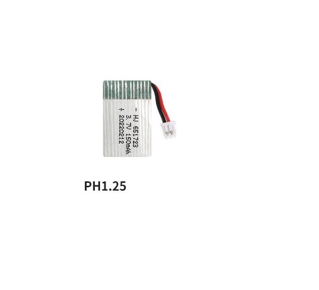 3.7V 220mAh Li-Po Rechargeable Battery for Drone Carousel 1