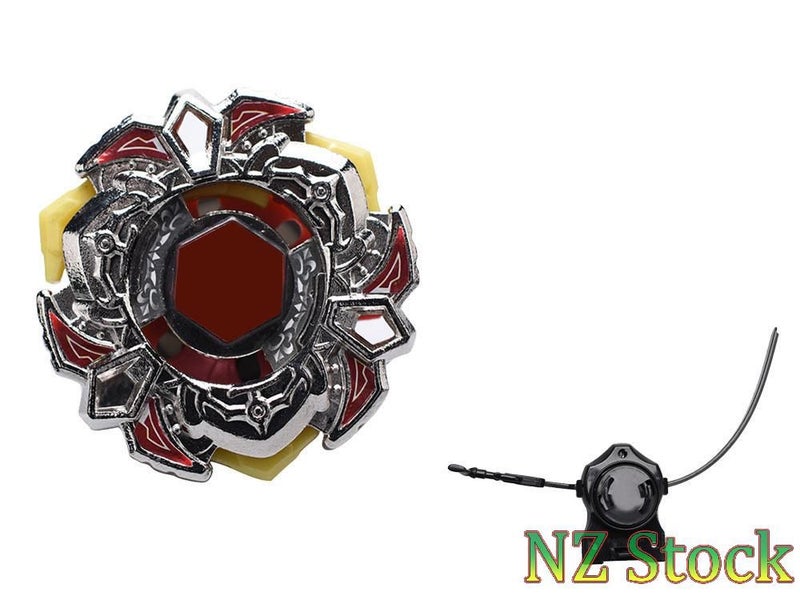 Spin Blade Metal Fusion Bey Spin Blade Battle Set GIFT Carousel 1