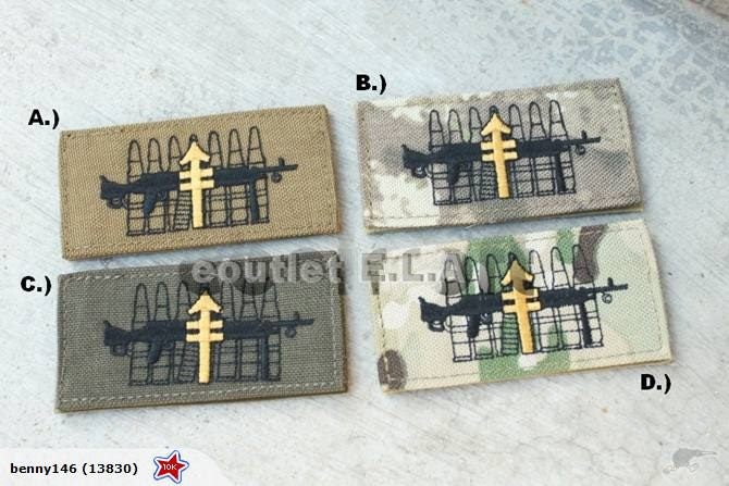Patches ID - Emersongear Machine Gun Patch Emerson - FG Carousel 1