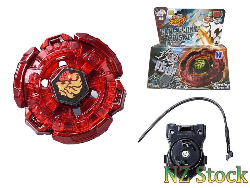 SPIN BLADE Metal Master Fusion SPIN BLADE Battle Set Carousel 1