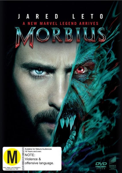 Morbius Carousel 1