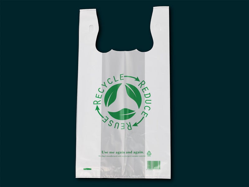 50 Pack Reusable Plastic Bags LARGE Carousel 1