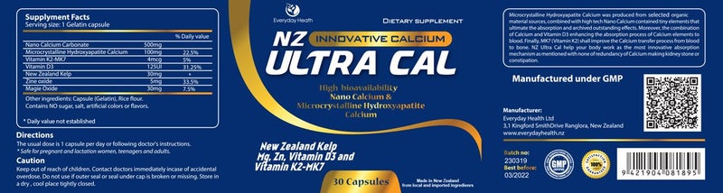 ULTRACAL - INNOVATIVE CALCIUM Carousel 2