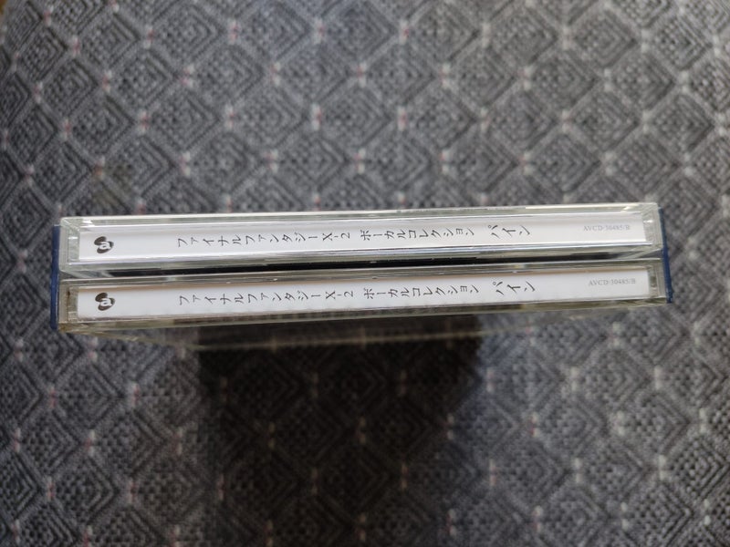 Final Fantasy X-2: Vocal Collection - Paine Carousel 6