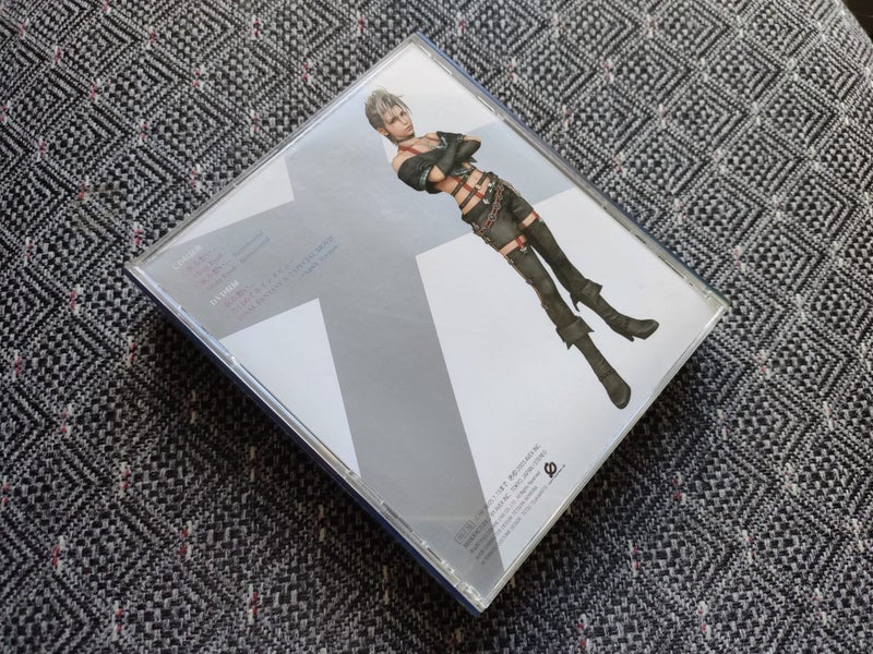 Final Fantasy X-2: Vocal Collection - Paine Carousel 2