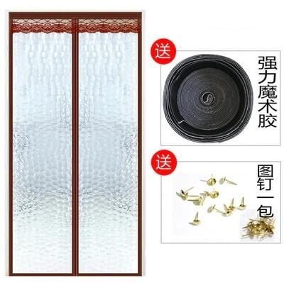 Air conditioning door curtain anti cooling and heat insulation anti mosqu CHK177 Carousel 1