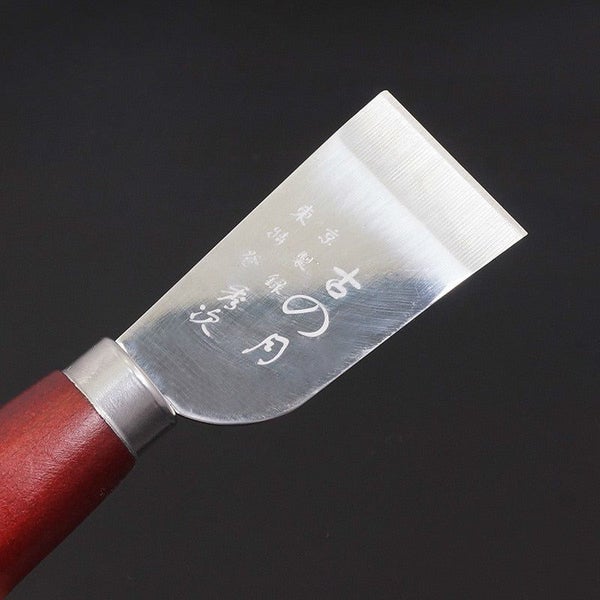 1pc Diy Leather Cut Tools Incision Craft Knife Copper Trimming Knife With CHK177 Carousel 1