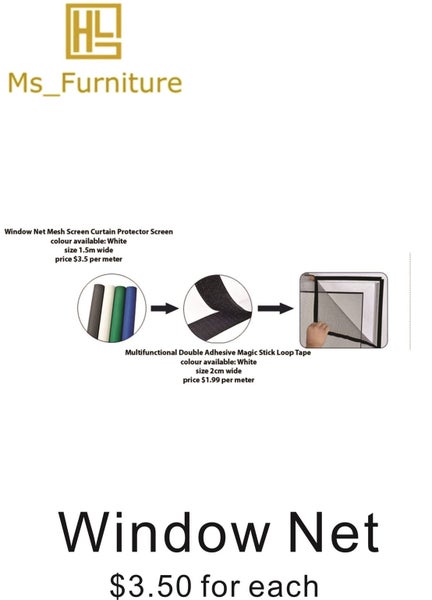 Window Net Mesh Screen Curtain Protector Screen Carousel 1