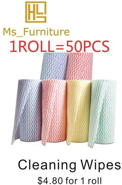 Cleaning Wipes - 1 Roll= 50pcs Perforated Cloths/ disposable/ kitchen bathroom Carousel 1