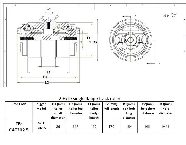 Track Roller single flange for CAT 302.5 part no:422-0863 Carousel 2