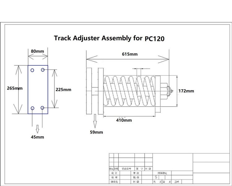 Track Adjuster for Komatsu PC120 part no: 203-30-42242 / 203-30-66250 / PV3120 Carousel 2