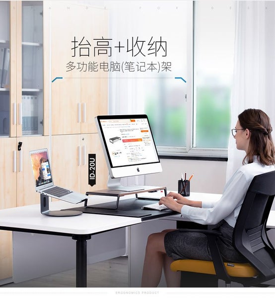 Aluminum Alloy Computer Monitor Laptop Stand Desk Riser with 4 USB Ports NEW Carousel 9