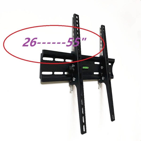TV Wall Mount for 26 to 55" Inch TV Bracket Wall Mount Carousel 7