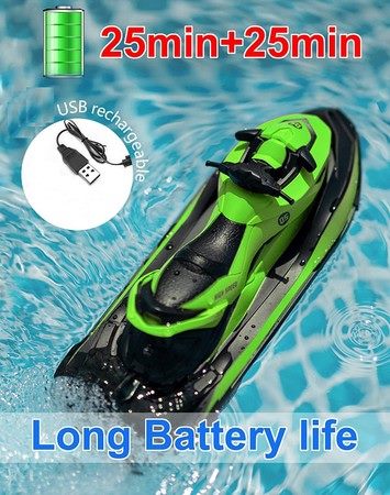 Remote Control Boat Carousel 10