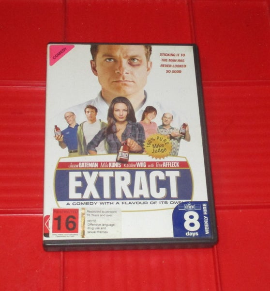 Extract - DVD Carousel 1