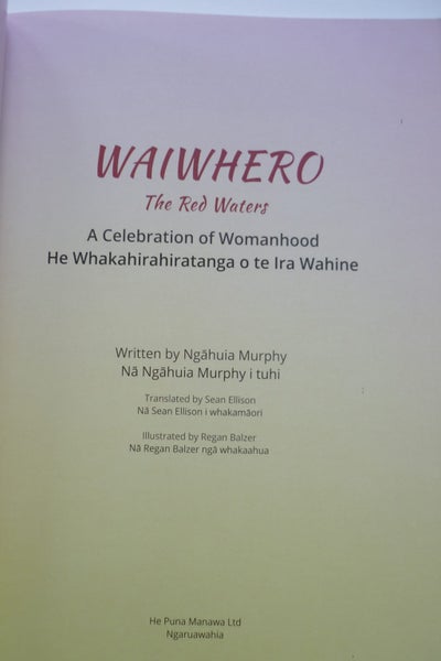 Waiwhero - the Red Waters Carousel 2