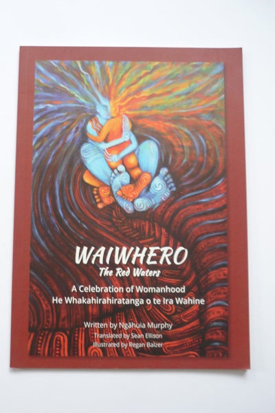 Waiwhero - the Red Waters Carousel 1
