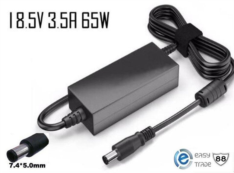 HP Laptop Charger Carousel 1