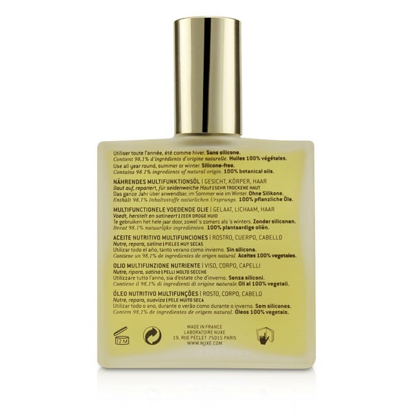NUXE - Huile Prodigieuse Riche Multi-Purpose Nourishing Oil - For Very Dry Skin Carousel 3