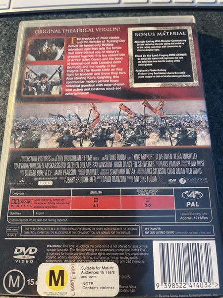 King Arthur Original Theatrical Cut Carousel 2