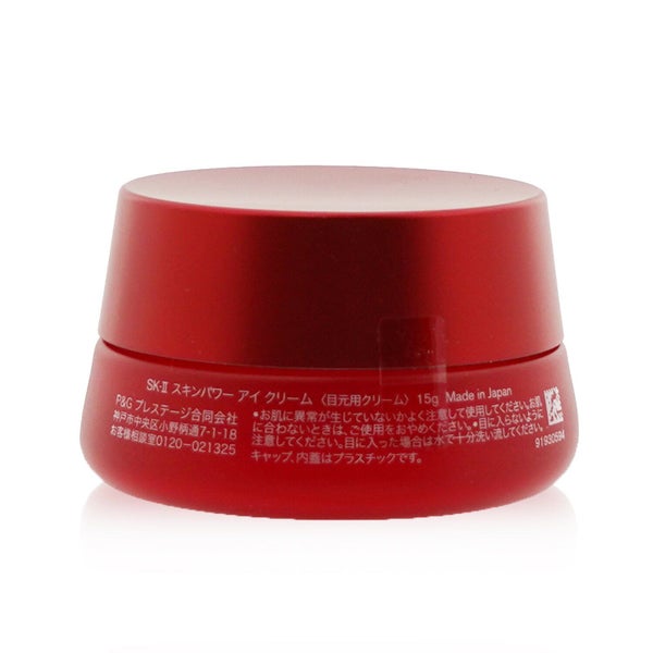 SK II - Skinpower Eye Cream 15g/0.5oz Carousel 3