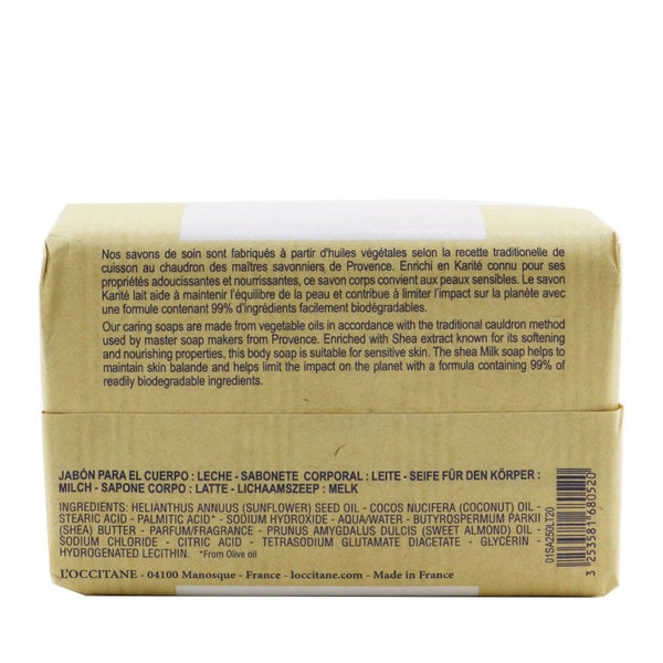 L'OCCITANE - Shea Butter Extra Rich Soap - Shea Milk (For Sensitive Skin) 250g/ Carousel 3