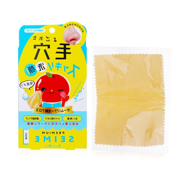 BEAUTY WORLD - Face Cleaning Pore Cloth 1pc Carousel 2