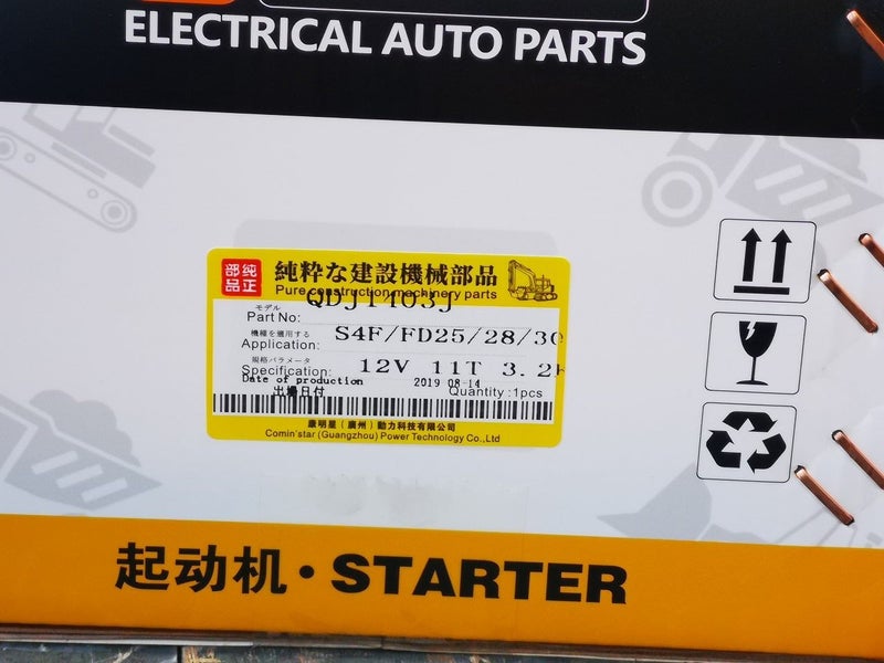 Starter for Mitsubishi Forklift FD25/FD28/FD30 with S4F engine part no: M2T56471 Carousel 2