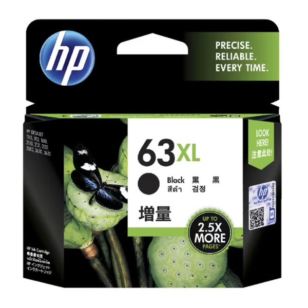 HP 63XL Ink Cartridge Black Cyan Magenta Yellow 4 inks Value Pack Carousel 2