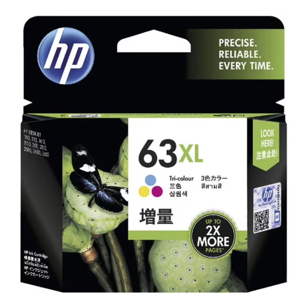 HP 63XL Ink Cartridge Black Cyan Magenta Yellow 4 inks Value Pack Carousel 3