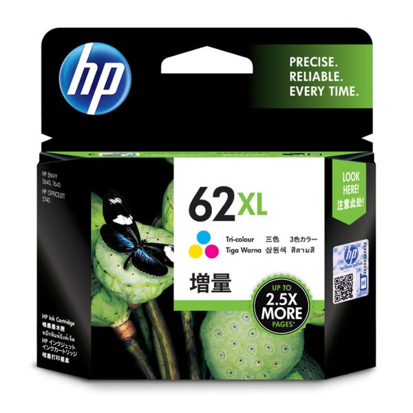 HP 62XL High Yield Ink Cartridge Black Cyan Magenta Yellow 4 inks Value Pack Carousel 3