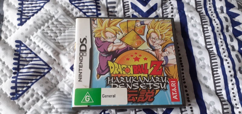Dragon Ball Z: Harukanaru Densetsu (Nintendo DS) Carousel 1